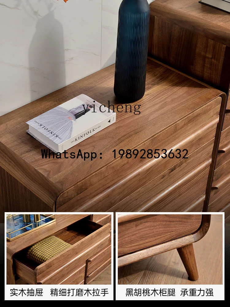 BB Solid Wood North American Black Walnut -Style Light Luxury Chest of Drawers Locker