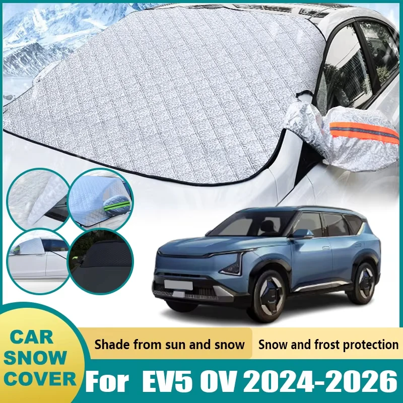 

Car Front Sunshades For Kia EV5 OV 2024-2026 Vehicle Sunshades Cover Water Proof Covers Outdoor Protection Tool Cars Accessories