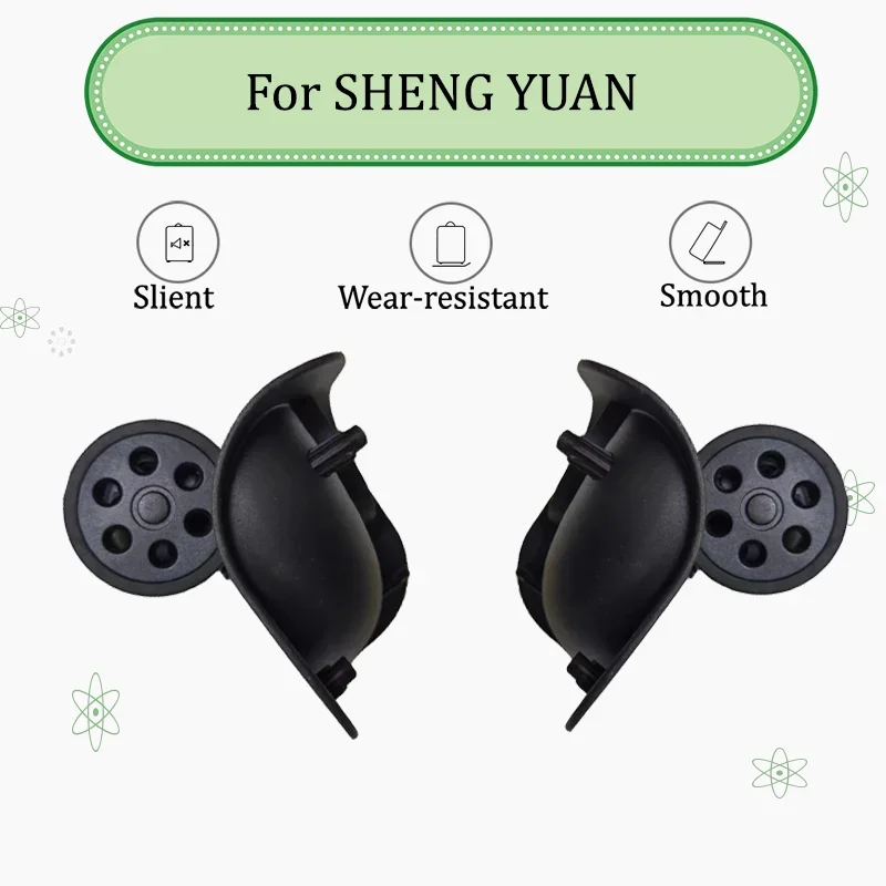 

For HD-F24D Luggage Case Front Wheel Locking Mechanism Straight Roller Replacement Part Non-Rotating Type Ensures Smooth Travel