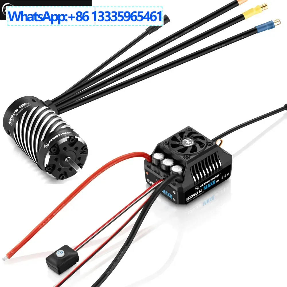 Haoying Ezrun 8S Se… - image