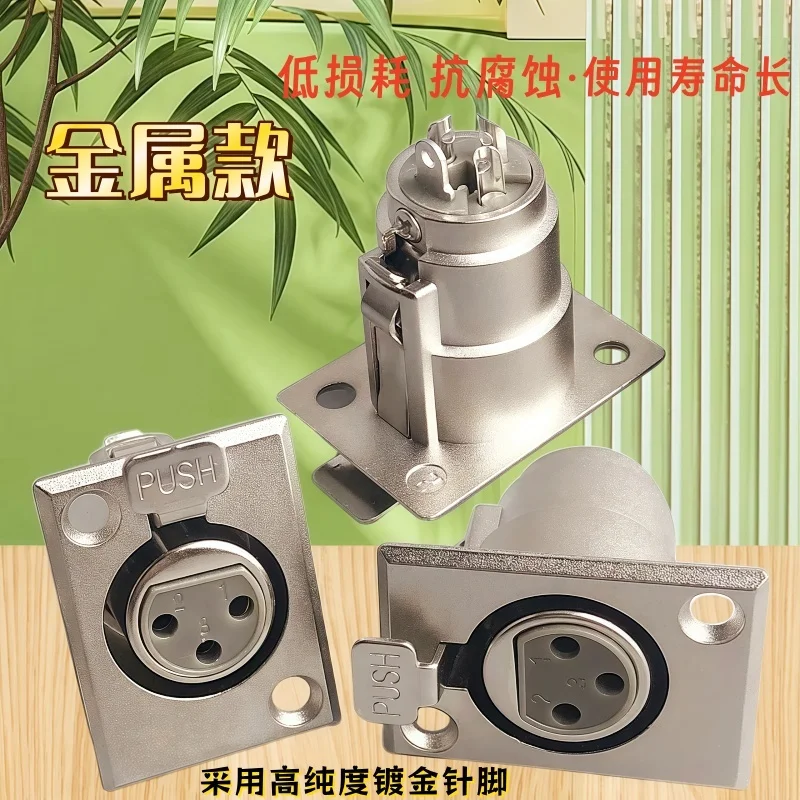 Xlr 3 Pin Panel Cha… - image