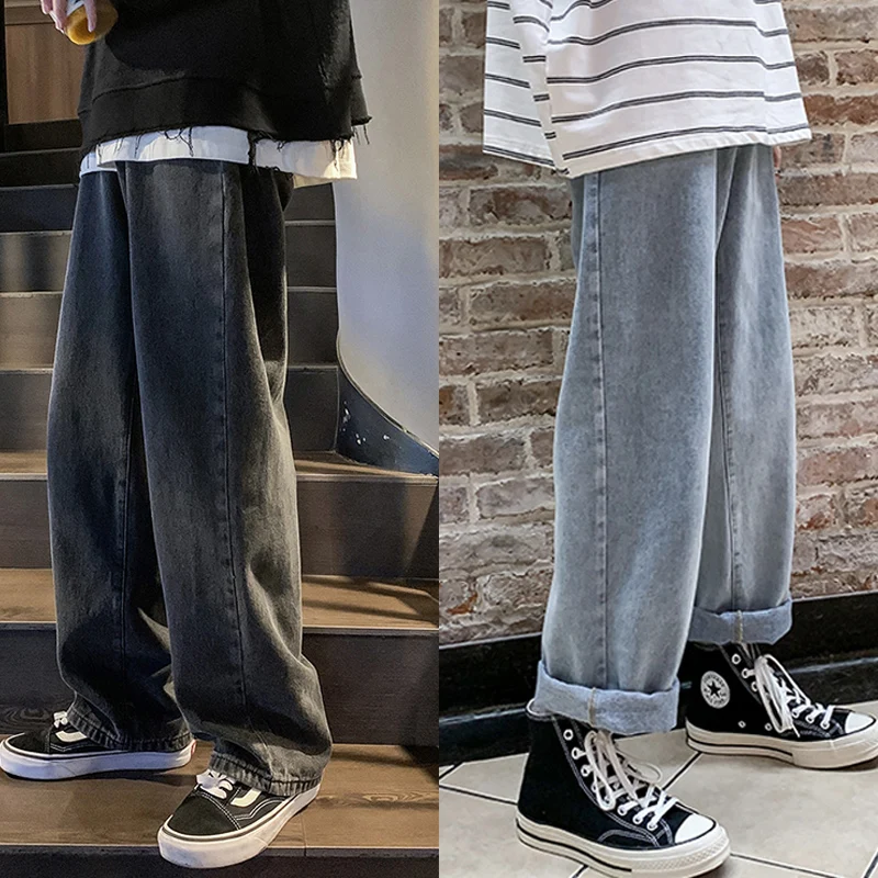 

Men's Loose Straight Leg Jeans Summer Thin Casual Pants Versatile Wide Leg Long Trousers Trendy Casual Jeans Loose Fit