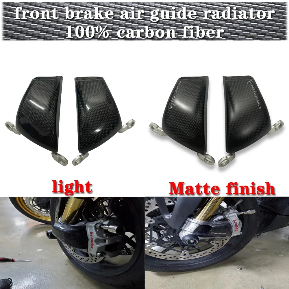 For DUCATI Monster 1200 950 1100 937 821 797 696 796 Carbon Fiber Motorcycle Accessories Caliper Radiator Cover Air Duct Cooling