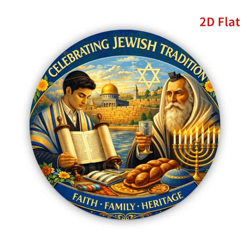CIFBUY Vintage Aluminum Wall Art Waterproof Metal Plaque Jewish Faith Decor for Living Room Study Synagogue
