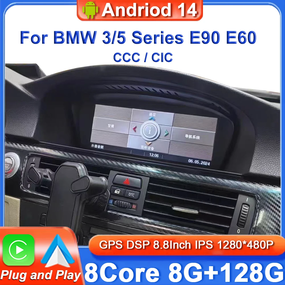8.8" Android Auto C… - image
