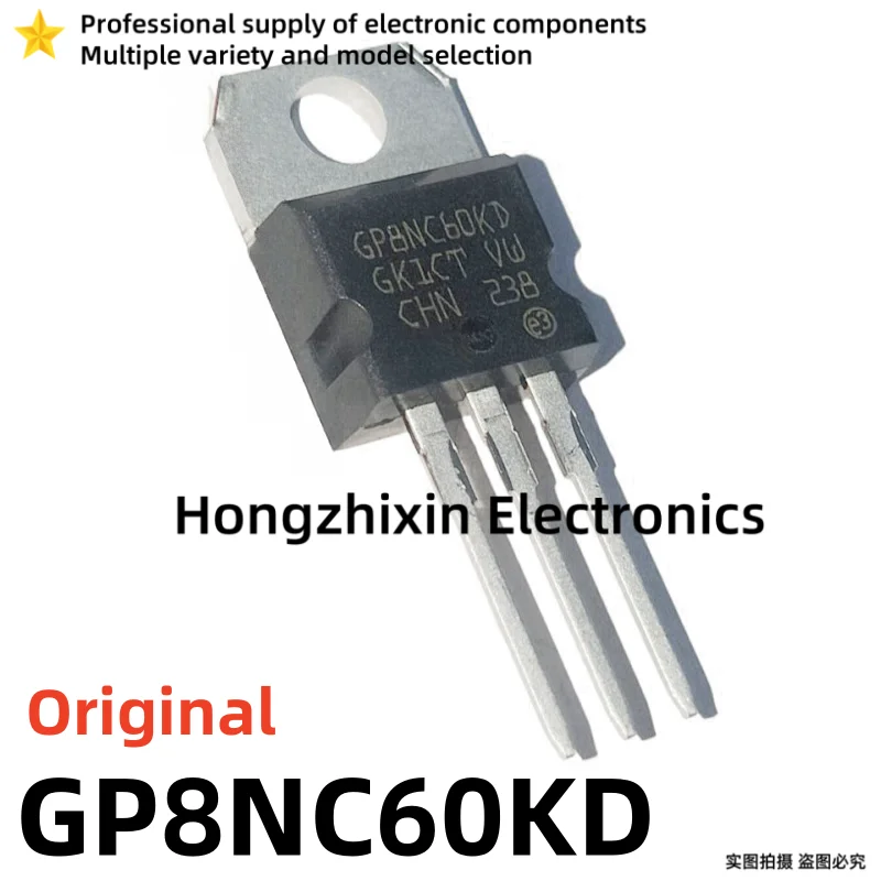 10PCS NEW Original GP8NC60KD GP8NC60 GP10NC60KD GP10NC60 GP14NC60KD GP14NC60 GP7NC60HD GP7NC60 TO-220 transistor