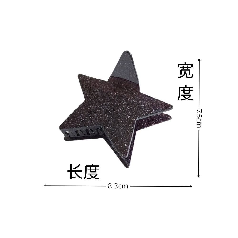 2024 New Sweet Cool Spicy Girl Geometric Pentagonal Sequins Fashion Claw Clip Women\'s Shark Clip Star Resin Hair Clip