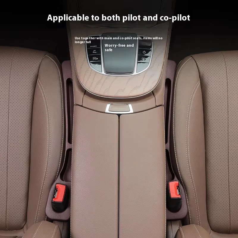 2 pieces of car seat gap filling seat gap General Motors seat gap leak proof plug slot seat gap storage organizer accessories