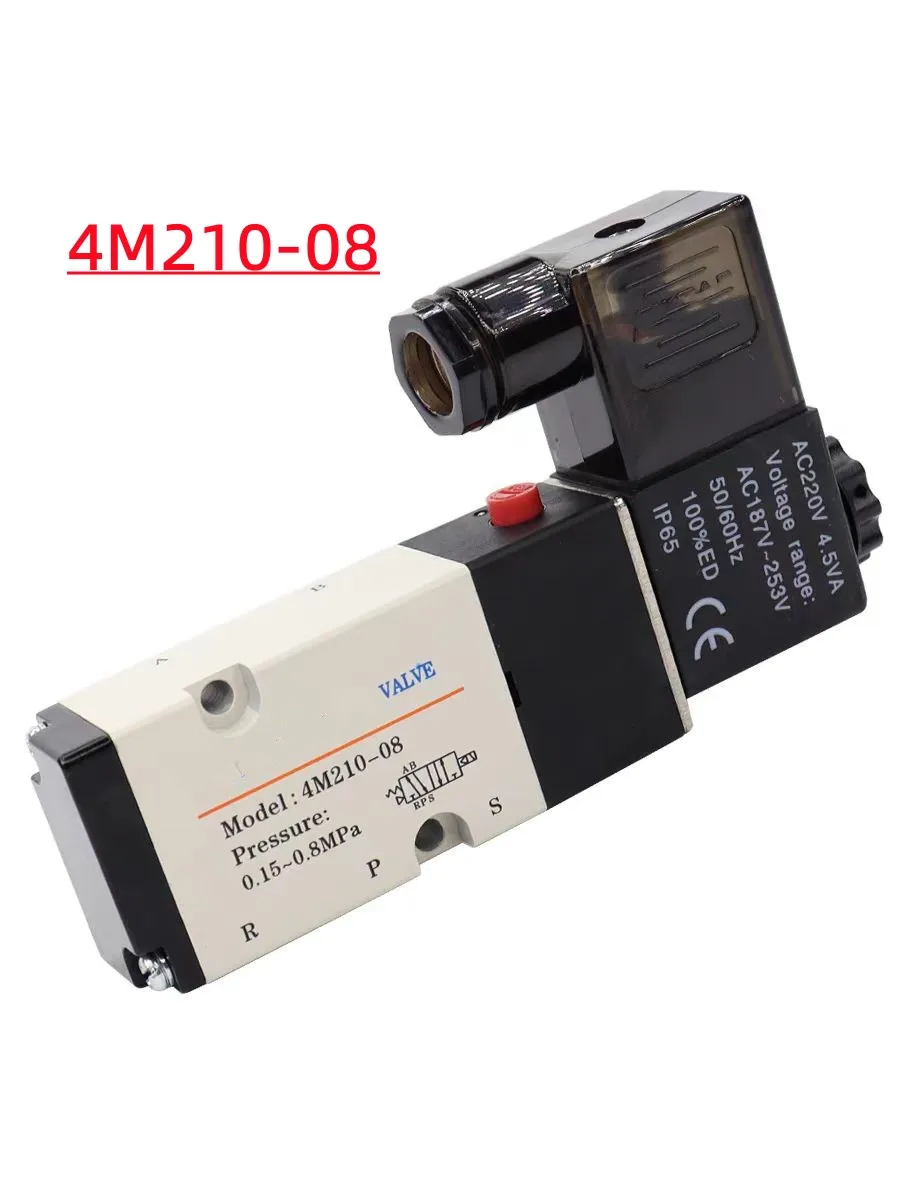 

1PCS 4M210-08 4M310-08 4M410-10 Pneumatic Electric Solenoid Valve 2 Position 3 Port Five Way Control Air Valve Electromagnetic.