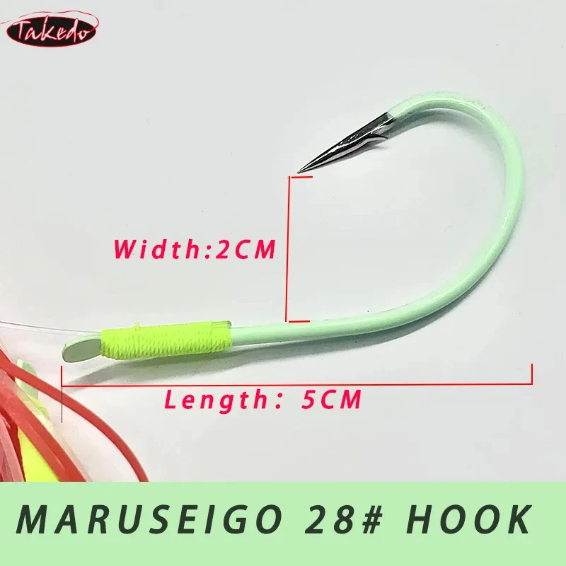 Anzuelos de asistencia jigging TAKEDO MARUSEIGO – Silicona luminosa - imagen 5