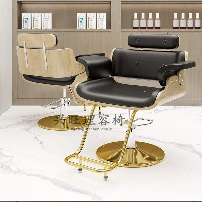 High End Rotating Lift Hair Cutting Chair Portable Designed Barber Chair Luxury Gold Beauty Swivel Barber Barbershop Men 미용실의자