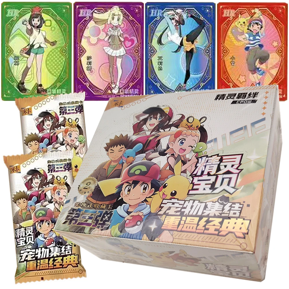Japanese Anime Collection Card Cute and Healing Cartoon Images Exquisite Craftsmanship Card Peripheral Doujin Toys and Hobbies
