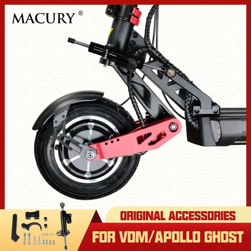 Directional Steering Damper Kit for VDM APOLLO GHOST E-GLIDE MACH 10 Electric Scooter High Speed Driving Stabilizer MACURY