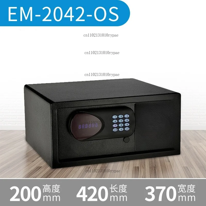 Household Mini Anti-theft All-steel Hotel Safe Box