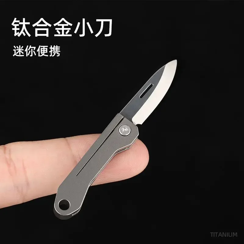 

Titanium Alloy Mini Knife Disassembly Express Portable Key Chain Pendant, Defensive Fruit Folding, High Hardness Sharp Knife