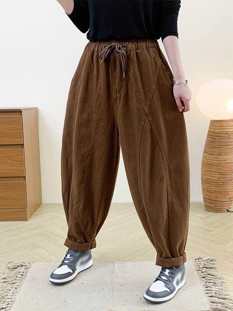 Amax LuluE Japanese Women 2025 Fall Classic Loose Leisure Trousers Fashion Female Elastic Waist Solid Vintage Punk Fitness Pants