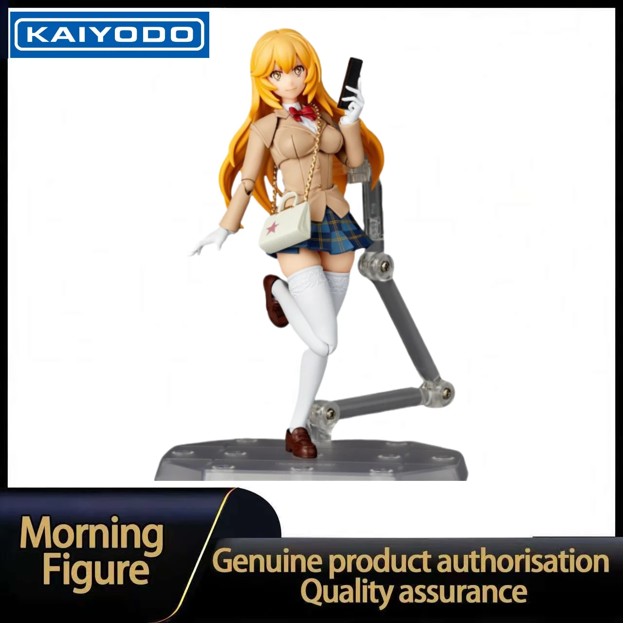 

В наличии: Серия Kaiyodo Revoltech Amazing Yamaguchi A Certain Scientific Railgun T — Модель игрушки Мисаки Шокухо в зимней форме