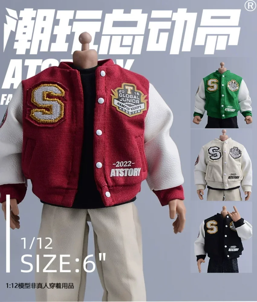 1/12 Street Trend Soldier Doll Clothes Coat Baseball Suit Cardigan Model Accessories Fit 6'' Action Figure Body In Stock