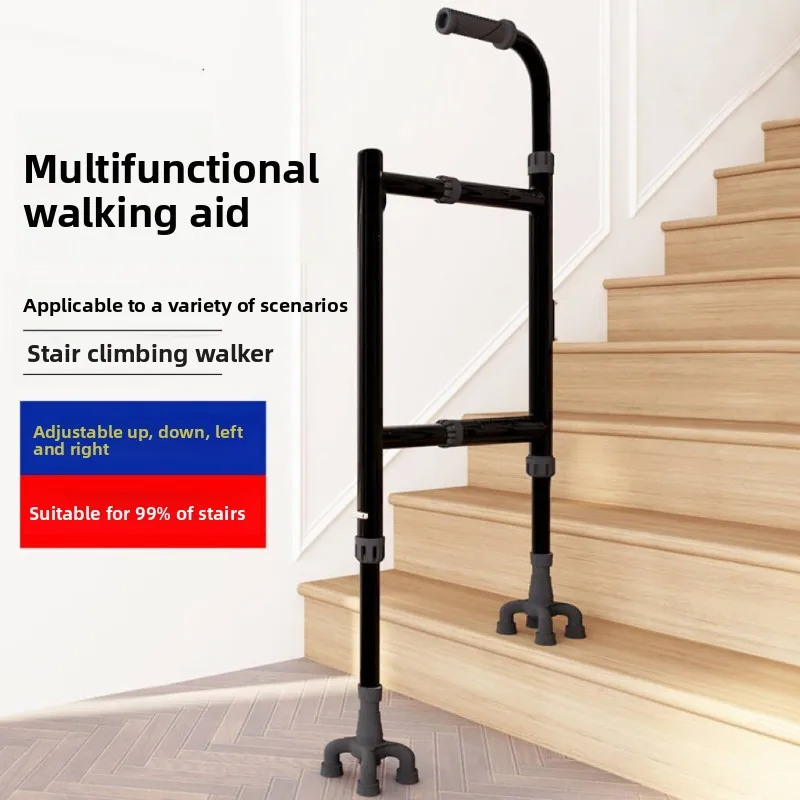 Stair Climbing Assist Cane for Seniors,Height Adjustable Stair Cane,Sturdy Eight-Legged Support 330 LBS, Durable Elderly Walkers
