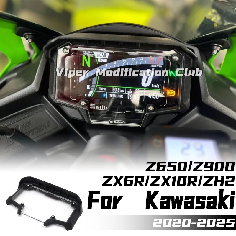 

Для KAWASAKI Z650 Z900 ZH2 ZX4RR ZX6R ZX10R NINJA500 NINJA650 NINJA1000 Защитная крышка для инструментов 2020 2021 2022 2023 2024 2025