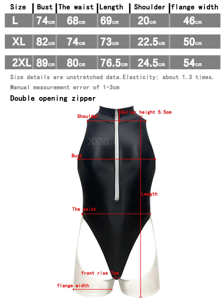 XCKNY glossiness series Bodysuit one piece suit Silk Smooth Front Chest Double Opening Zipper leggings tights Surfing Suit