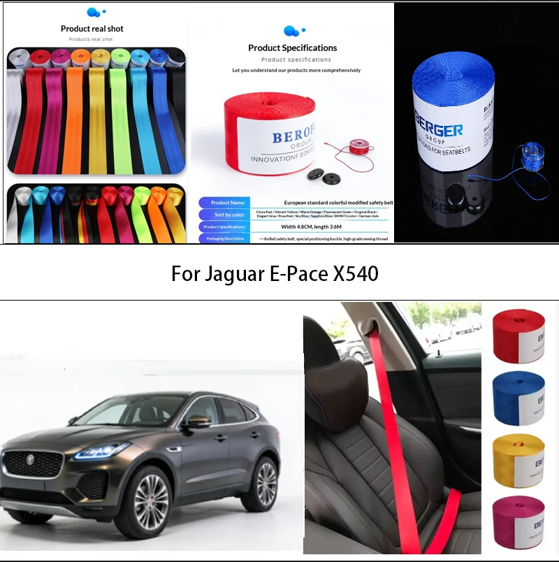 

For Jaguar E-Pace X540 Car Seat Belt Seatbelt Webbing Lap Retractable Safety Strap 48MM