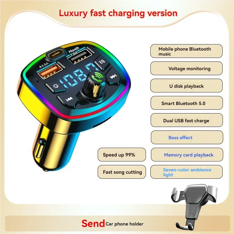 Car Bluetooth Mp3 Player 5.0 Lossless Receiver Automotive Supplies Multi-function Cigarette Lighter Usb Fast Charge