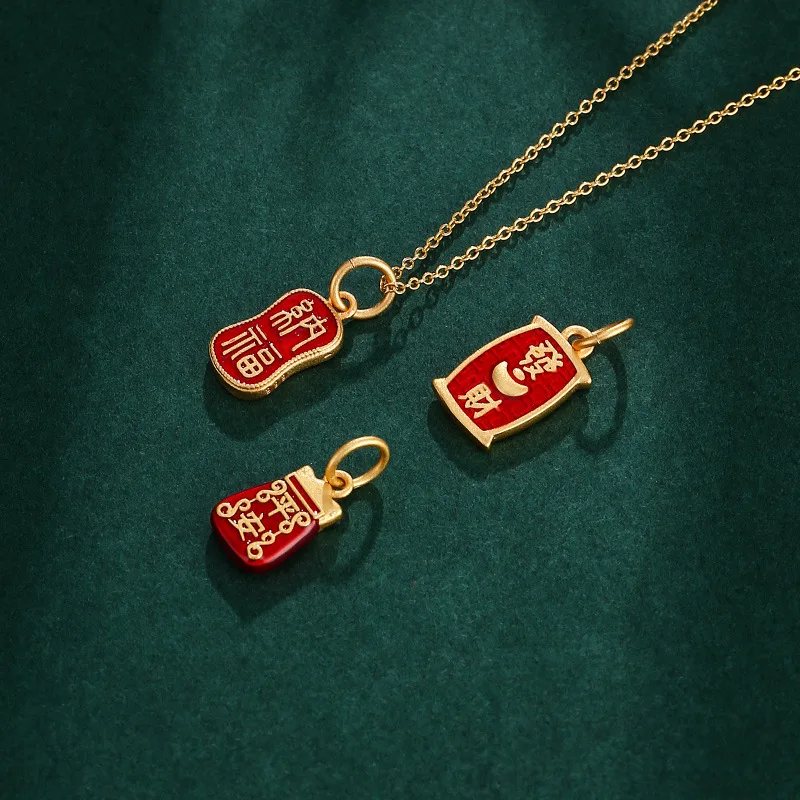 2023 Trendy Antique Gold Hand Beaded Loose Beads DIY Accessories Pendant Gold List Title Pendant Beaded Jewelry