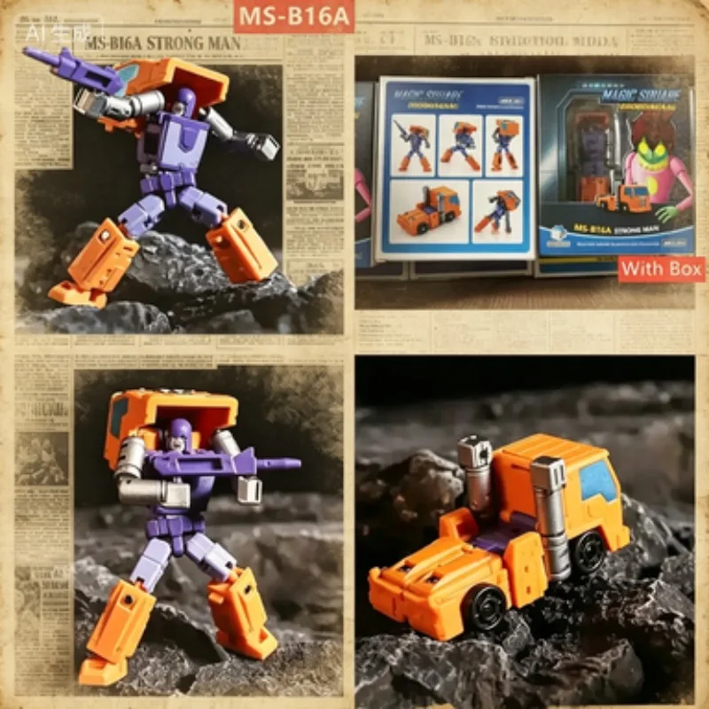 

Special Offer In Stock New Magic Square MS Toys Transformation MSB16A Huffer Metallic Color Mini Action Figure Robot