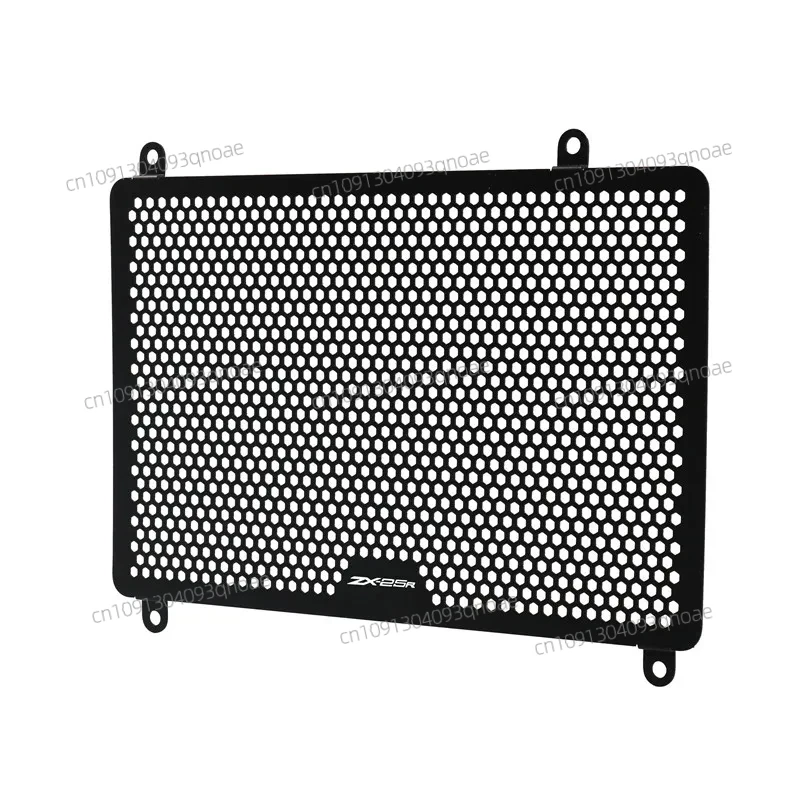 

Motorcycle Aluminum Radiator Guard Grille Cover Protector Protective Grill For ZX-25R ZX25R ZX-4R ZX-4RR ZX 4RR
