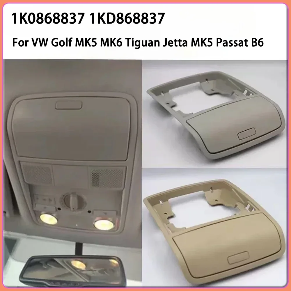 

For VW Golf MK5 MK6 Tiguan Jetta MK5 Passat B6 CC Sun Glasses Holder 1K0868837 1KD868837 Glove BoxCar Accessories Interior