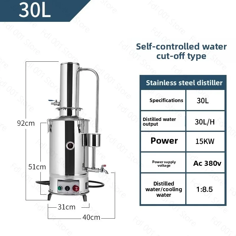 Stainless steel distiller, 5/10/20/30 liter automatic distiller generator