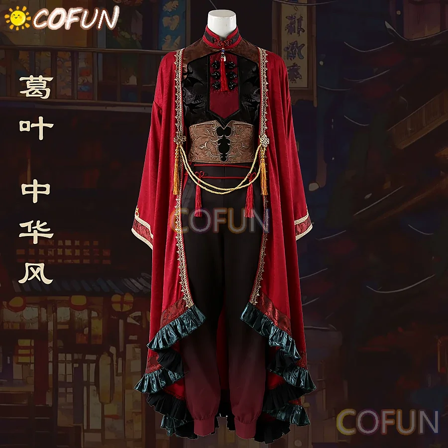 [Customized] Nijisanji Vtuber Kuzuha Cosplay Costume Halloween Outfits Women Men Chinese Style Clothing