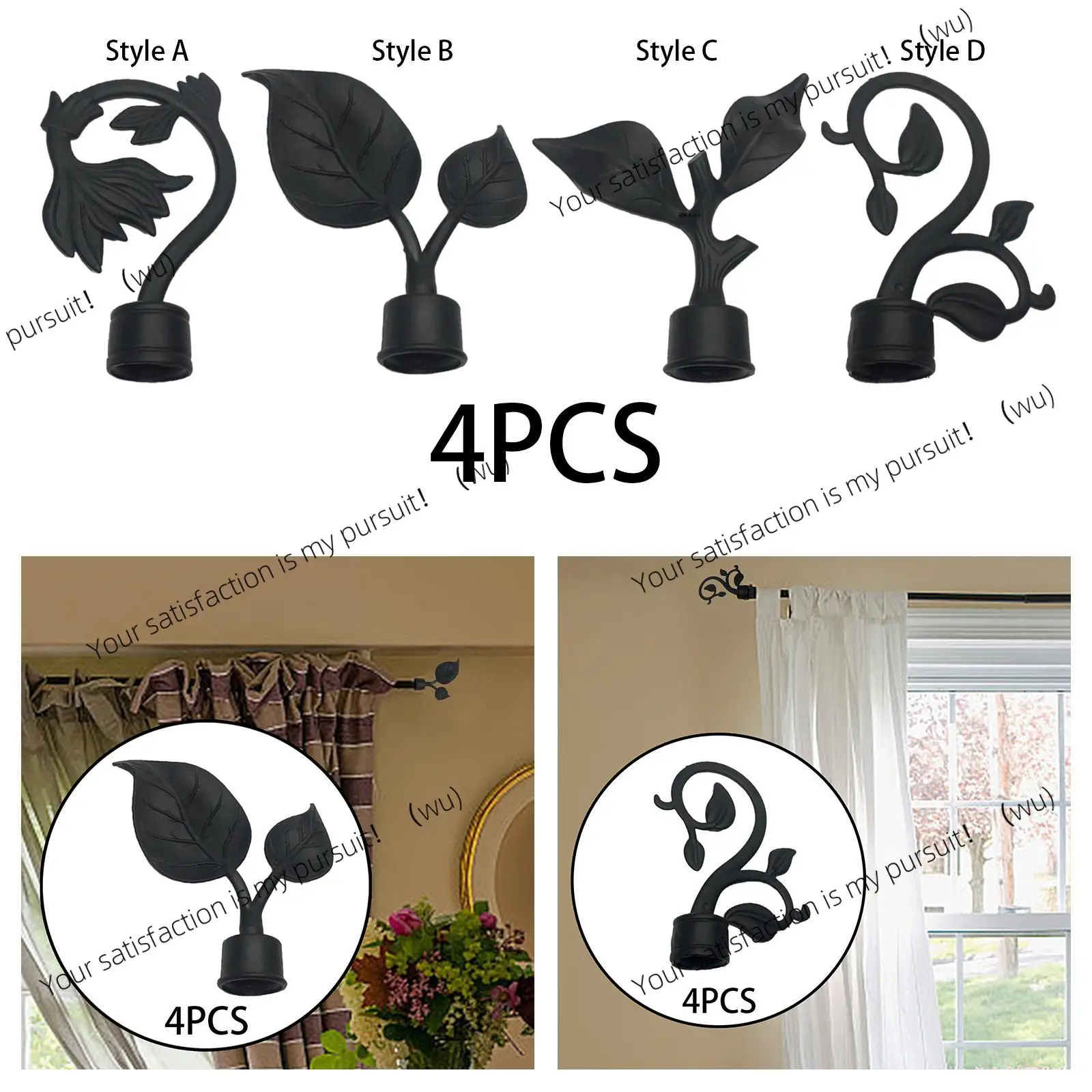 4-Piece Curtain Rod End Durable Curtain Track for Kitchen, Bathroom, Bedroom Home Decor