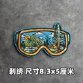 Embroidered patch28