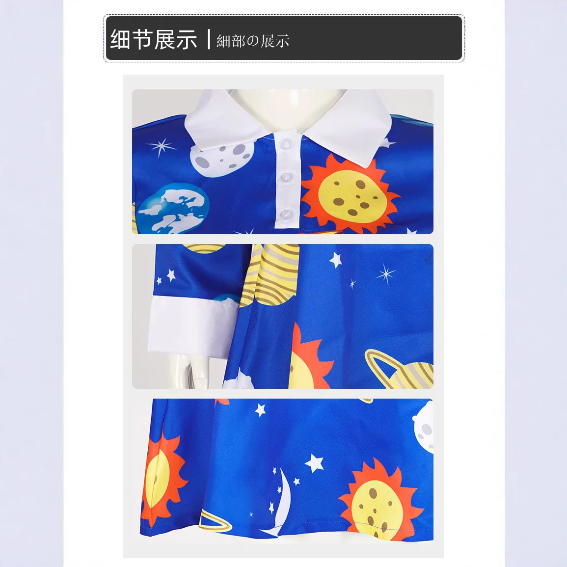 زي الهالوين للسيدات البالغات، زي مدرسي الحافلة المدرسية السحري، زي أداء مرحلة الحفلات المطبوع