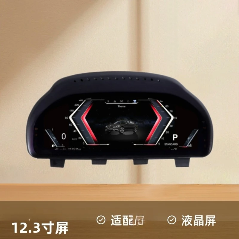 Suitable for 14-17 X5 F15 NBT/EVO LCD meters 12.3 inch instrument panel assembly