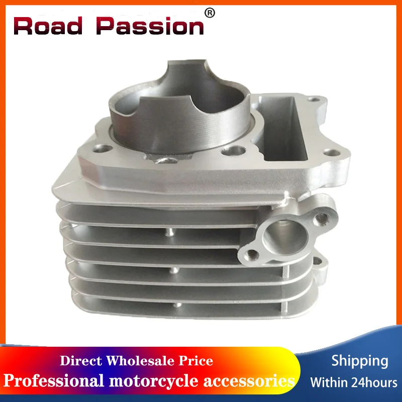 

Road Passion Motorcycle Engine Part Air Cylinder Block For SUZUKI DR200 DF200 VANVAN200 1996-2009 DR DF VANVAN 200