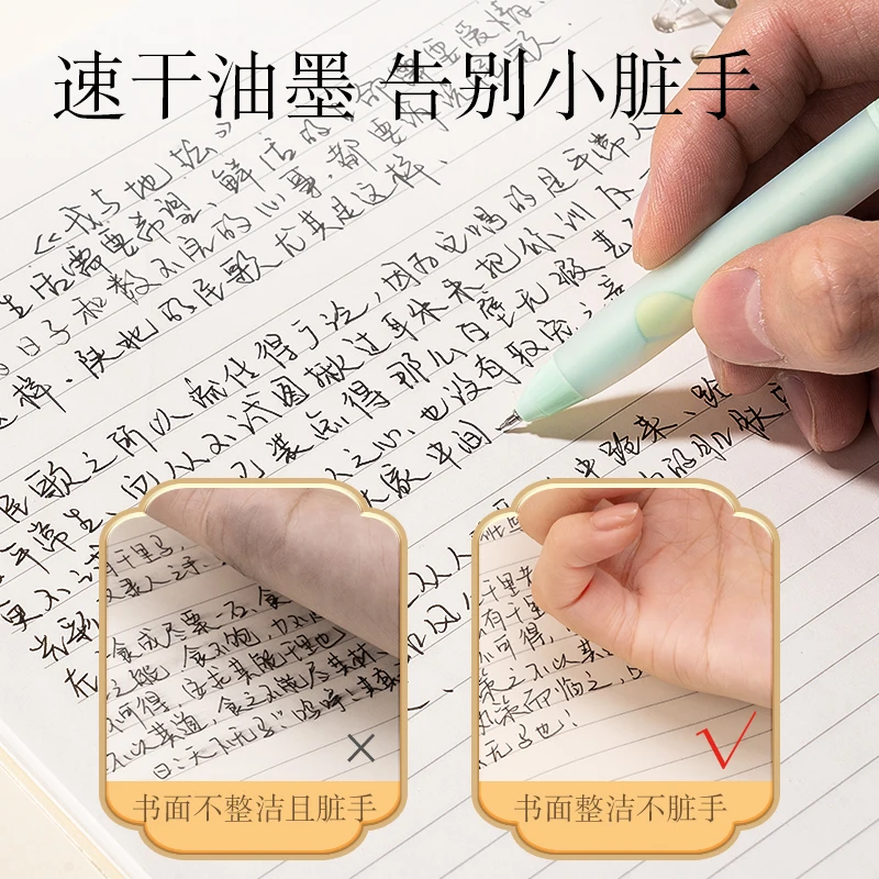 ديلي 4/8 قطعة 0.5 مللي متر الحبر الأسود التجفيف السريع لطيف هلام القلم القرطاسية اللوازم المدرسية اللوازم المكتبية توقيع القلم هدية Kawaii القلم