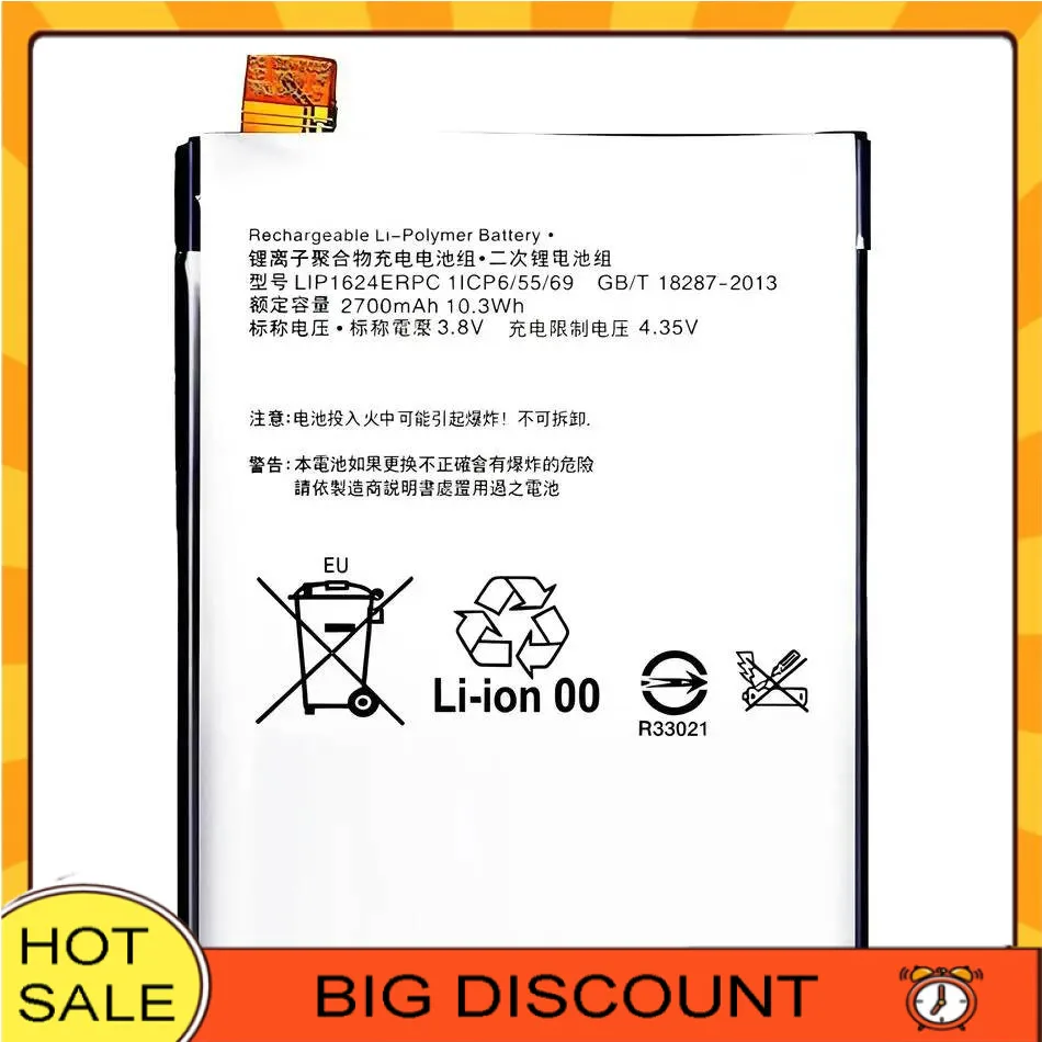 

For Sony Xperia X Performance F8132 LIS1624ERPC Reliable Power Supply Mobile Phone Battery 2700Mah