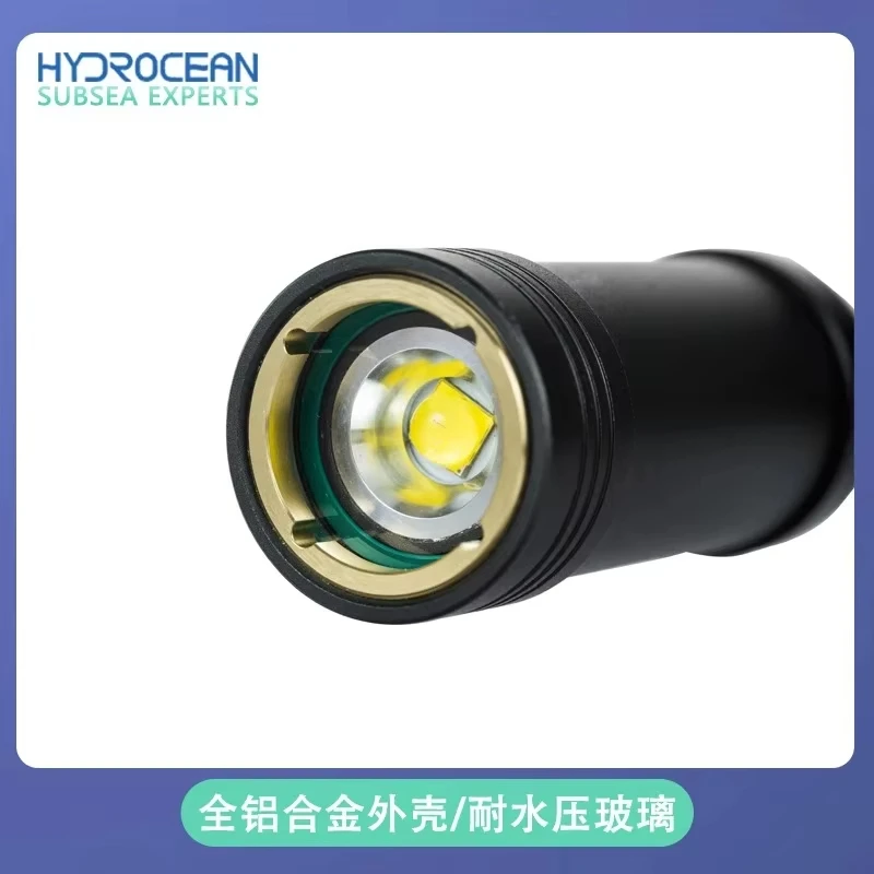 Hydrocean underwater robot underwater 1000meters LED lamp 1200 Lumen Compact Subsea Light - Underwater Light for ROV