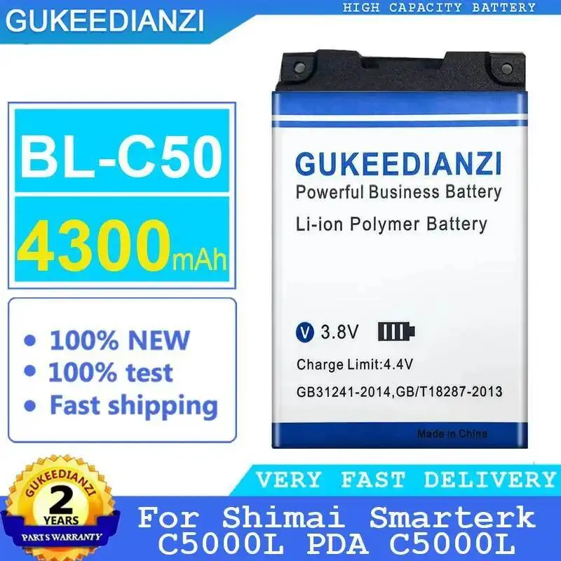

Handheld Terminal Battery 4300Mah For Shimai Smarterk C5000L Pda Reliable Replacement BL-C50