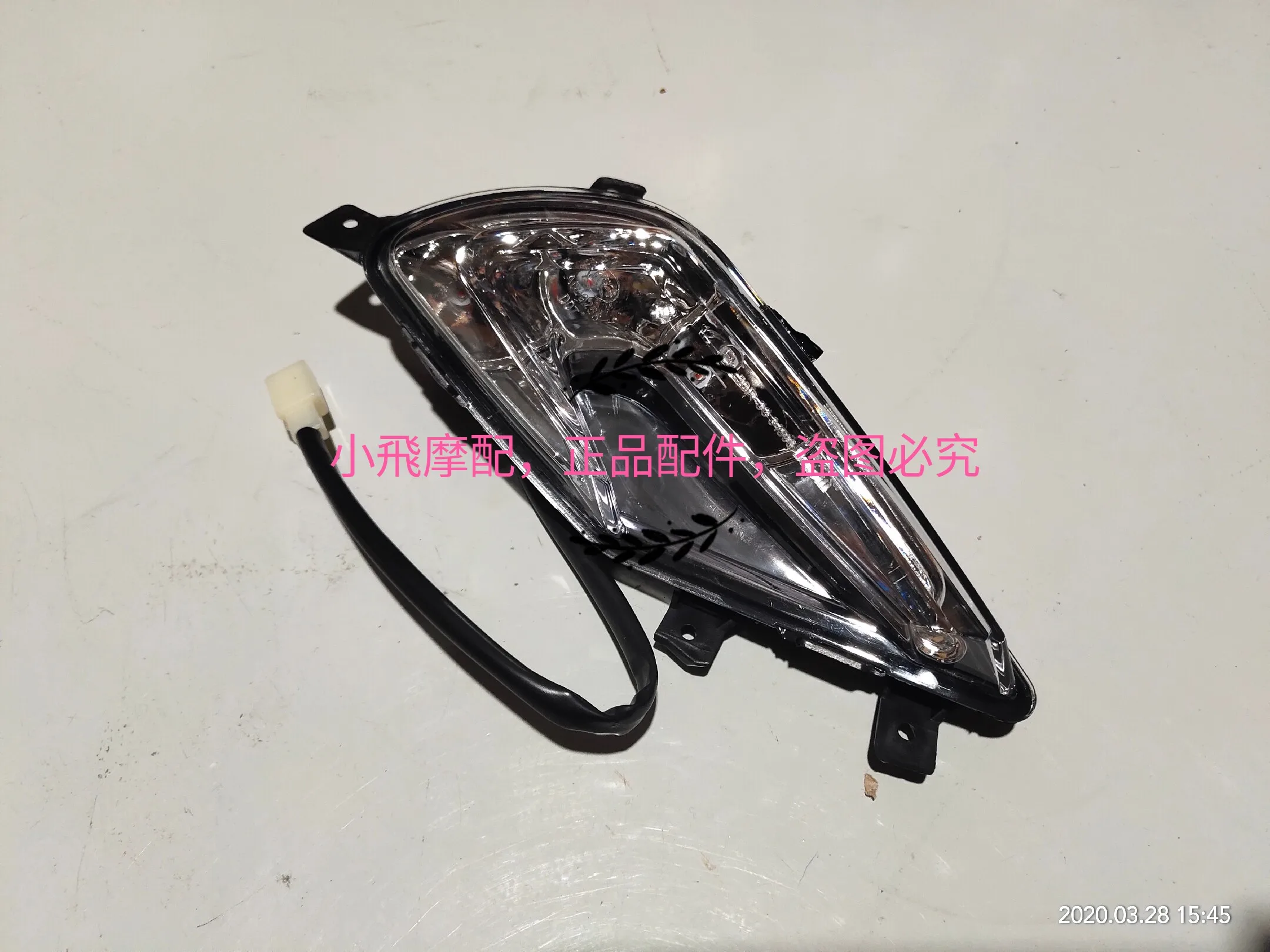 Fit Benelli Tnt125 Tnt135 Accessories Tnt 135 Left and Right Turn Lights Behind Turn Lights Turn Indicator Lights