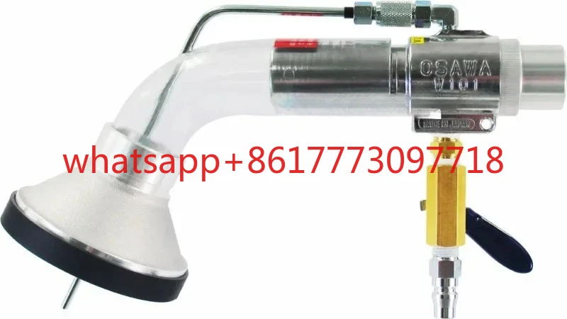 Japan Wide Mouth Pn… - image