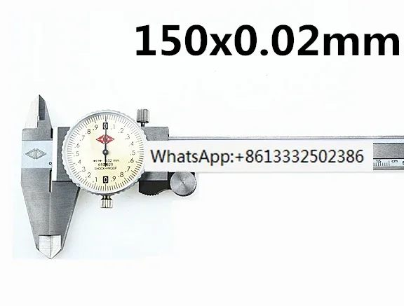 

6-дюймовый (0-150 мм) ударопрочный штангенциркуль из нержавеющей стали с точностью 0,02 мм, метрический измерительный инструмент
