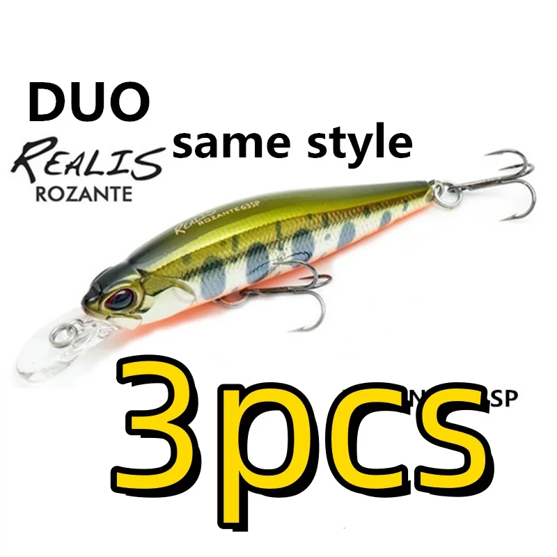 

LURETVDUO SAME STYLE Hovering lure Rozante 77SP Pull stop Mino mouth fish bait 3PCS 6.5cm5g9063