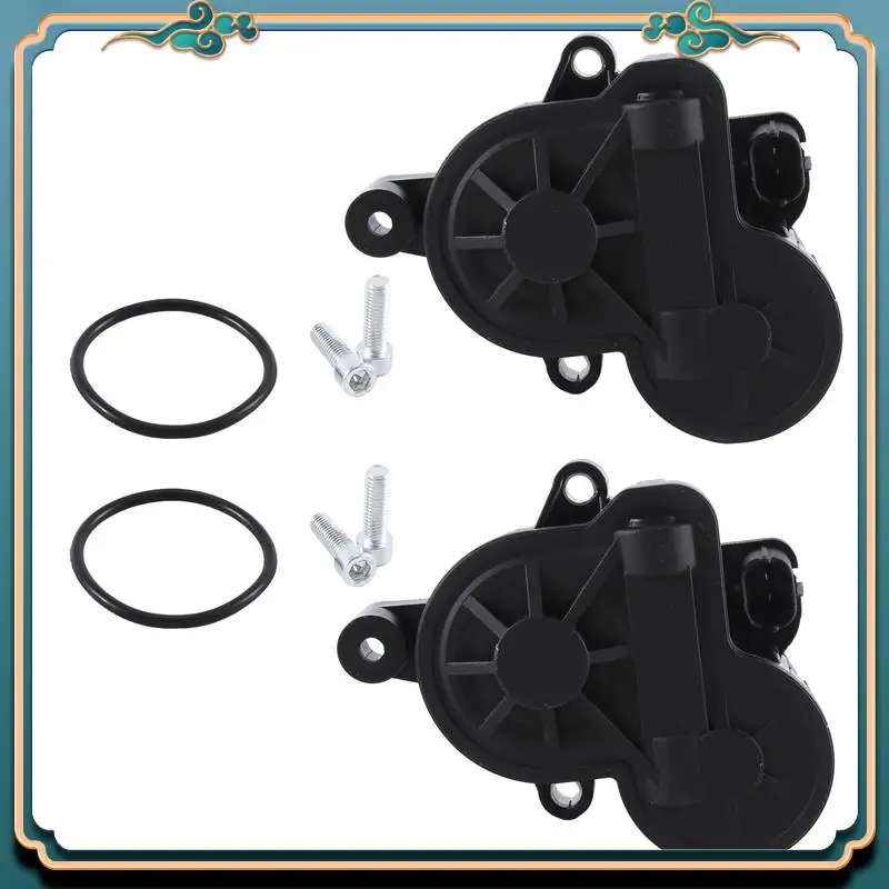 

A54P-1 пара автомобильного заднего электродвигателя распределителя тормозов для Buick Envision, внутренний 6-зубчатый 10,66 мм 13513387 13513388, автомобильные принадлежности