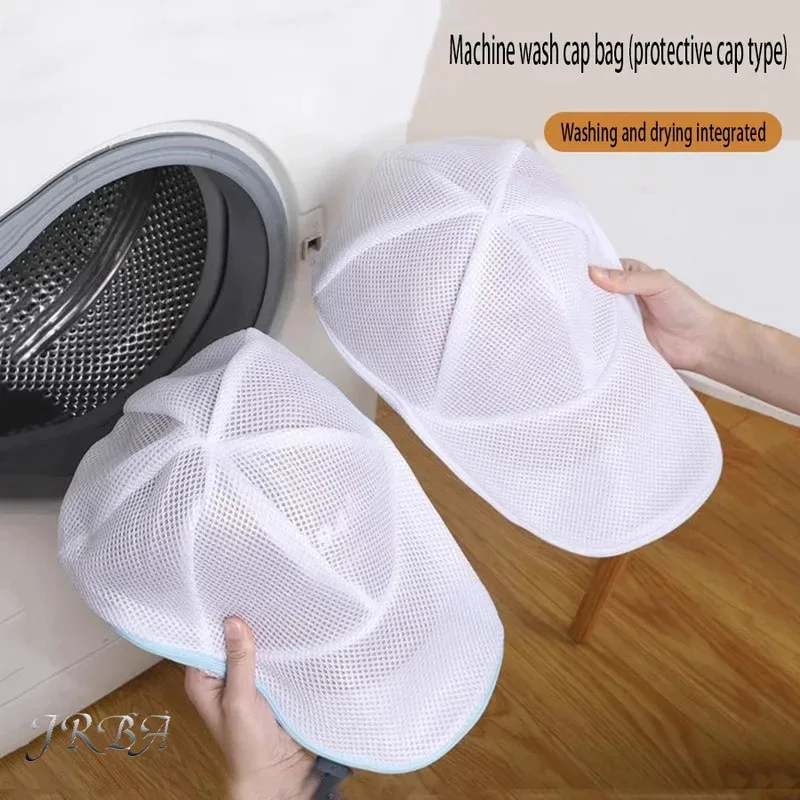 Washing Machine Hat Wash Protector Cap Cleaner Laundry Bag Small Clothes Wash Bag Anti-Deformation Mesh Organizer Zip Bags