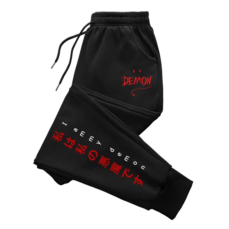 Jogginghose im japanischen Stil für Herren, Herbst und Winter, täglich, lässig, sportlich, Jogginghose, 2025, männlich, urbane Mode, Y2K-Harajuku-Hose – Detail 3