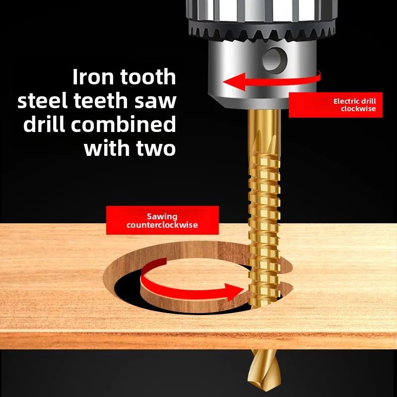 Многофункциональная высокоскоростная ножовка в одном спиральном сверле Комбинированное электрическое сверло по металлу и дереву